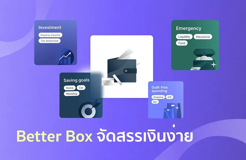 Better Box