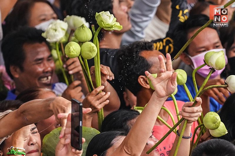 ประเพณีไทย