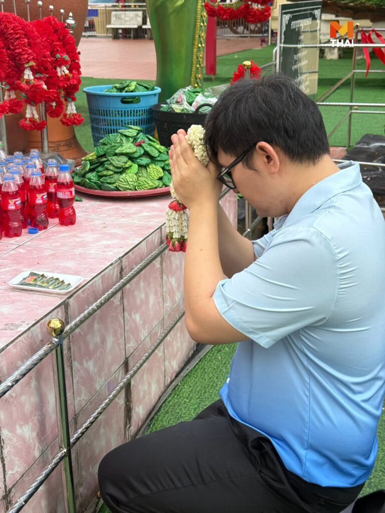 อ.มิก พชร