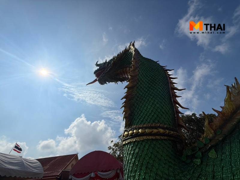 ขอพร