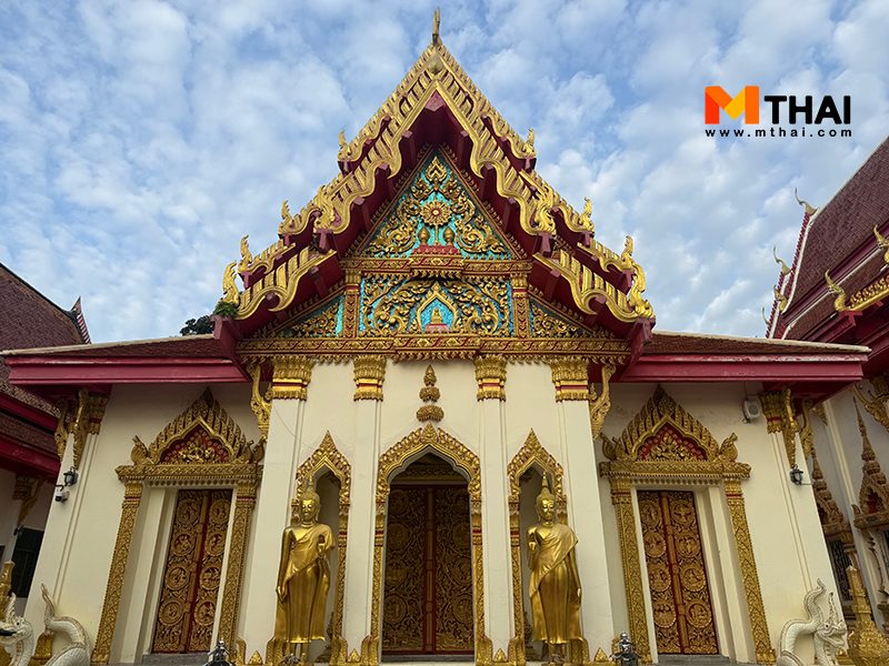 วัดโบราณ นครพนม
