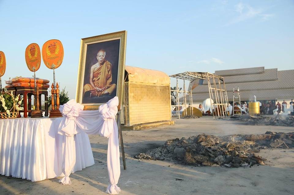 เจ้าคุณธงชัย