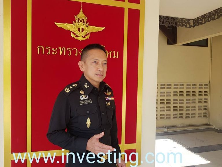 พล.ท.คงชีพ ตันตระวาณิชย์ 