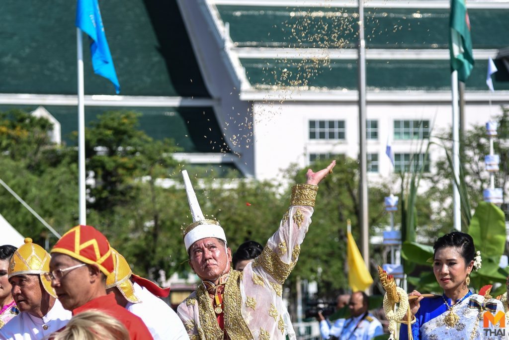 พระราชพิธีจรดพระนังคัลแรกนาขวัญ