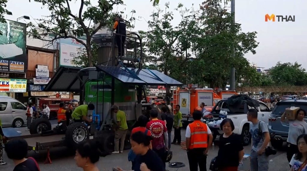 ยักษ์เขียว