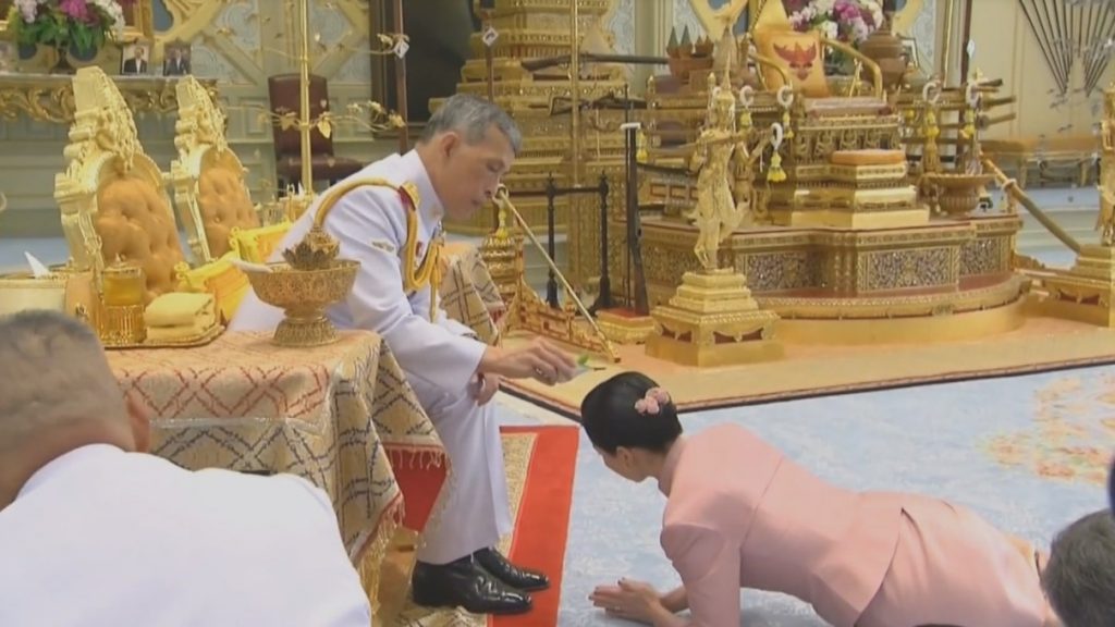 "ราชาภิเษกสมรส" สมเด็จพระเจ้าอยู่หัว สมเด็จพระราชินีสุทิดา