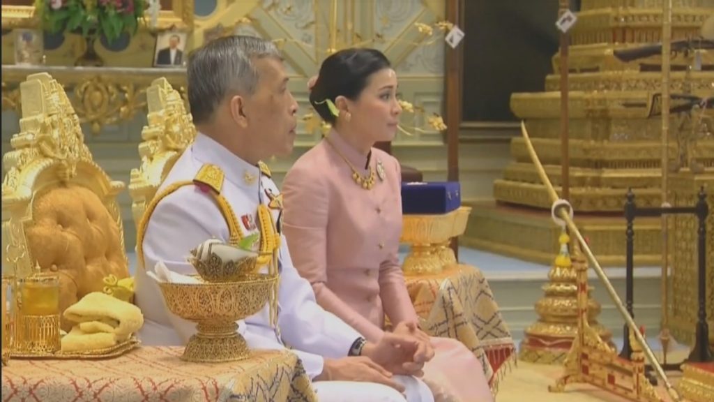 "ราชาภิเษกสมรส" สมเด็จพระเจ้าอยู่หัว สมเด็จพระราชินีสุทิดา