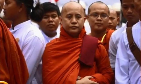พระวีรธู