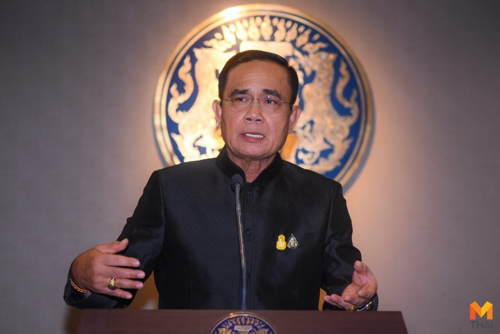 นายกรัฐมนตรี