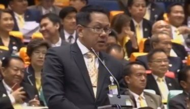 จิรายุ ห่วงทรัพย์