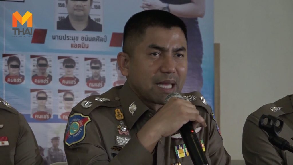 พล.ต.ท.สุรเชษฐ์ หักพาล 