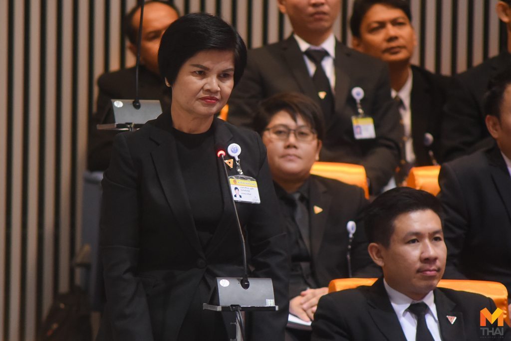 ศรีนวล​ บุญลือ​ ส.ส.เชียงใหม่ จากพรรคอนาคตใหม่