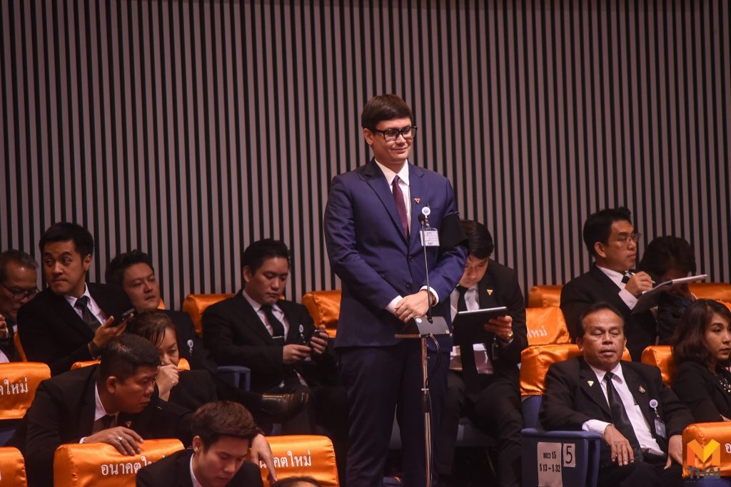 รังสิมันต์ โรม