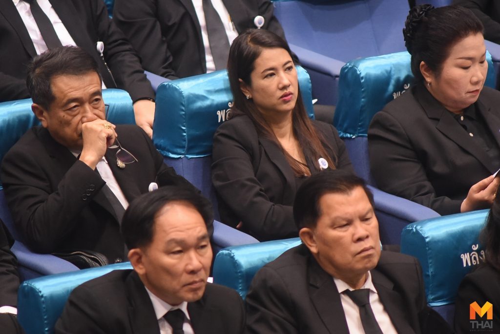 ปารีณา ไกรคุปต์