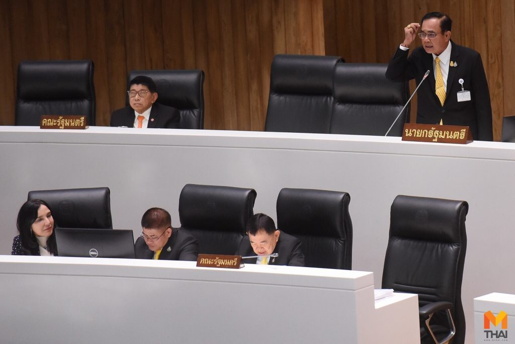 ประยุทธ์ จันทร์โอชา