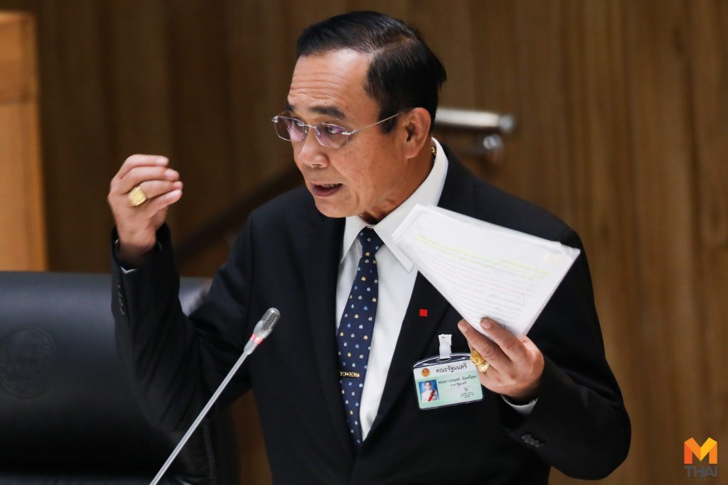 ประยุทธ์ จันทร์โอชา
