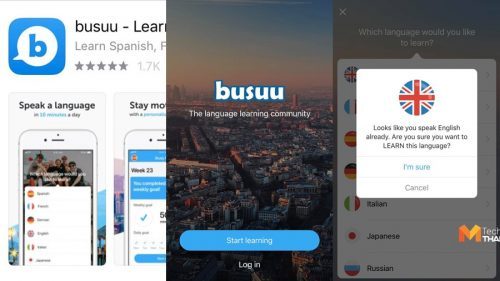 Busuu 