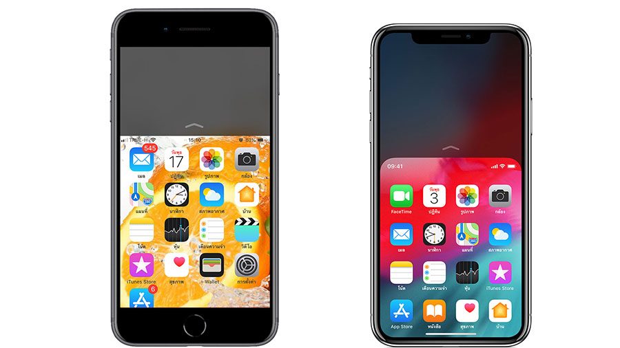 all iPhone Reachability