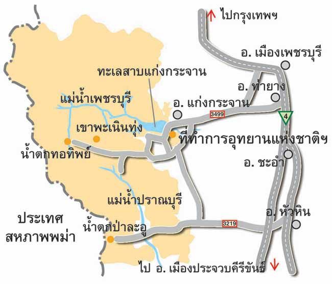 NP113S1T1P2N2E