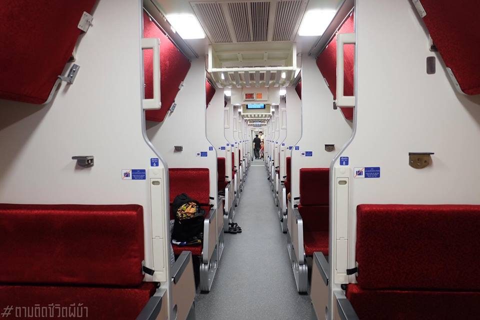 ตู้เสบียง รีวิวรถไฟรุ่นใหม่ ขบวนชั้น 2 กรุงเทพฯ-เชียงใหม่