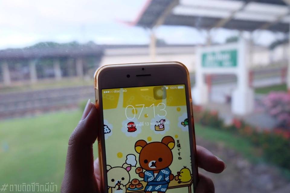  รีวิวรถไฟรุ่นใหม่ ขบวนชั้น 2 กรุงเทพฯ-เชียงใหม่