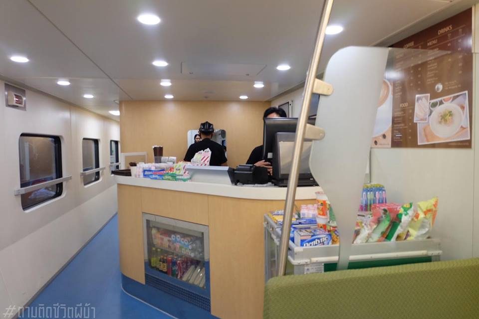 ตู้เสบียง รีวิวรถไฟรุ่นใหม่ ขบวนชั้น 2 กรุงเทพฯ-เชียงใหม่