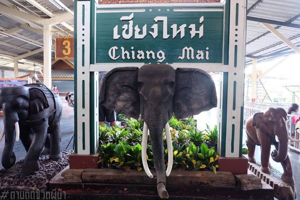  รีวิวรถไฟรุ่นใหม่ ขบวนชั้น 2 กรุงเทพฯ-เชียงใหม่