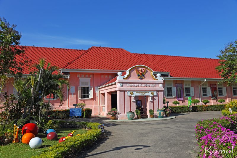 พิพิธภัณฑสถานแห่งชาติราชบุรี