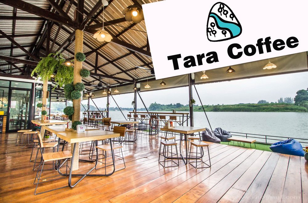 Tara coffee