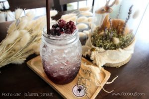 Rocha cafe’ Photharam