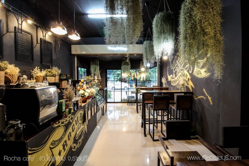 Rocha cafe’ Photharam