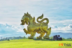 ไร่บุญรอด