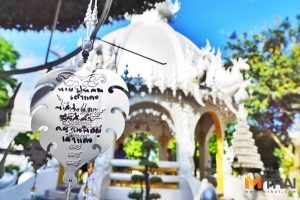 วัดร่องขุน