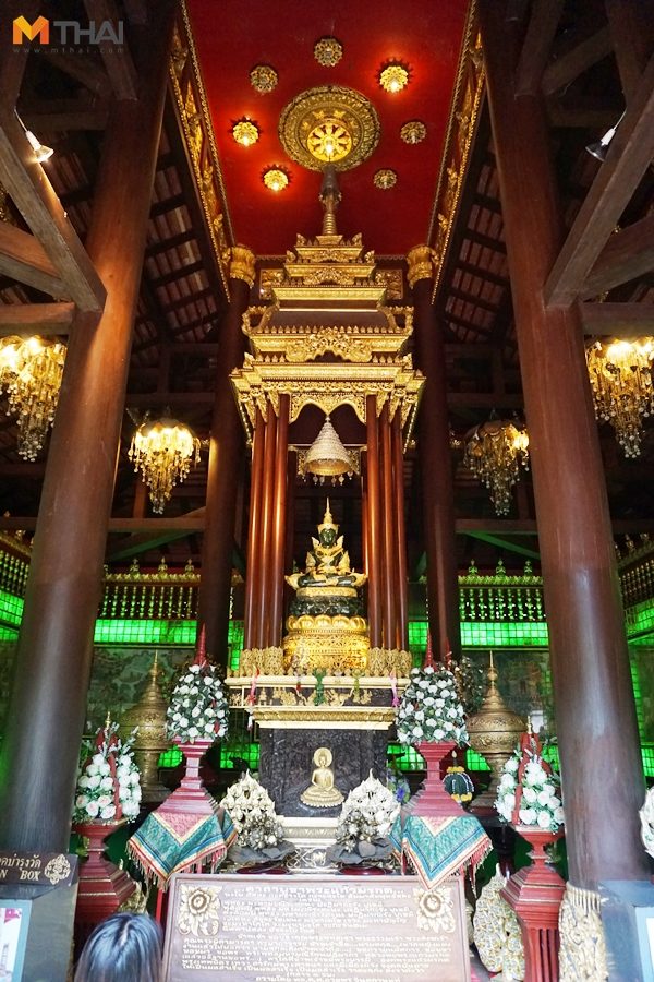 วัดพระแก้วเชียงราย