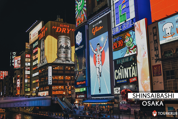 ชินไซบาชิ - Shinsaibashi 