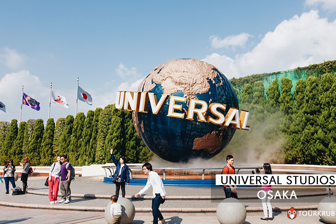 Universal Studios Japan