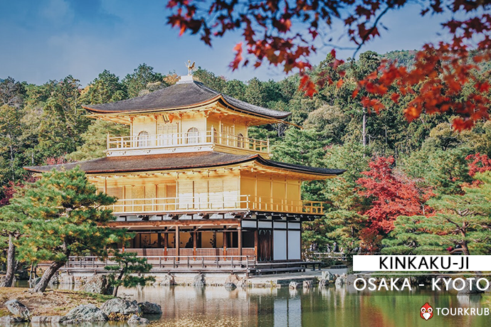 วัดคินคะคุจิ - Kinkaku-ji Temple 