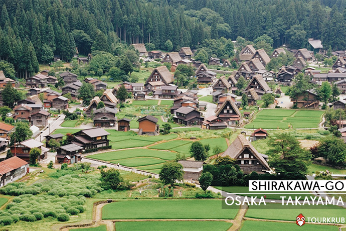 ชิราคาวาโกะ - Shirakawa-go 