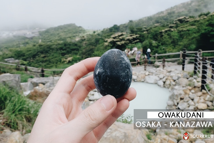 โอวาคุดานิ - Owakudani 