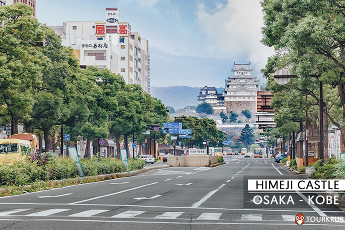 ปราสาทฮิเมจิ – Himeji Castle