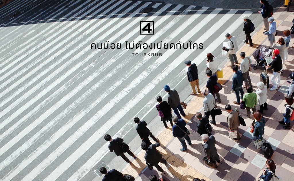 4 ข้อดี เที่ยวญี่ปุ่นช่วงฤดูร้อน (Low Season) เที่ยวแบบไม่ต้องแย่งใคร สโลว์ไลฟ์ในญี่ปุ่น!