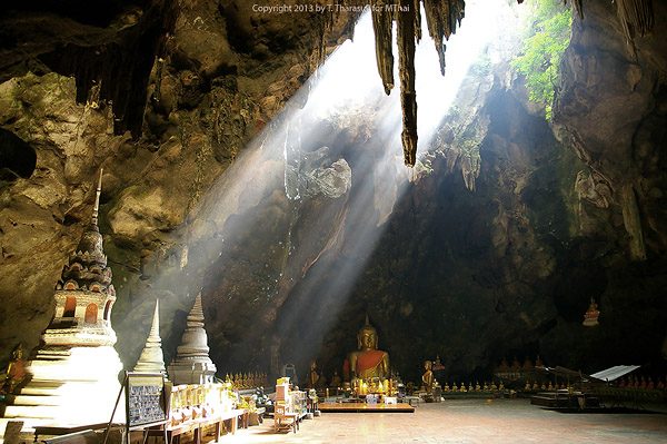 ถ้ำเขาหลวง