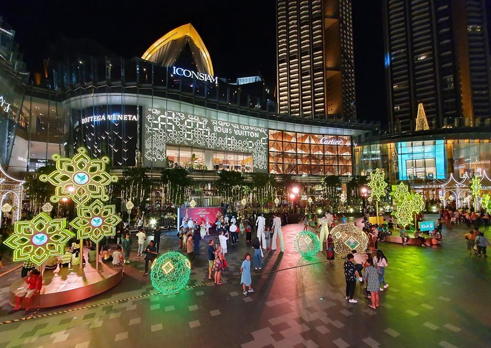 Bangkok Illumination 2019