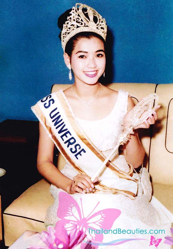 อาภัสรา หงสกุล