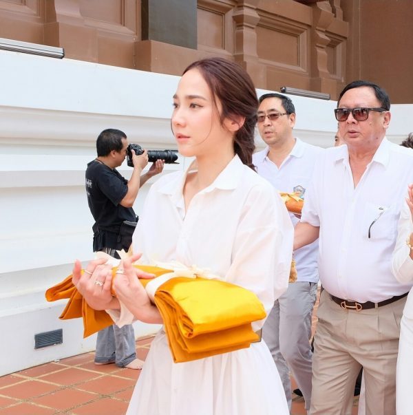 อั้ม
