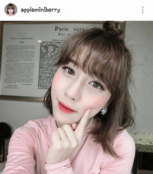 แอปเปิ้ล สีสะเหงียน