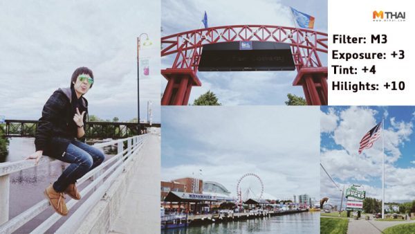 ถ่ายรูปคุมโทนกล้องฟิล์ม