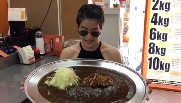 เจี๊ยบ โสภิตนภา