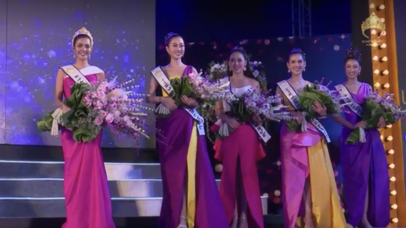 นางสาวเชียงใหม่