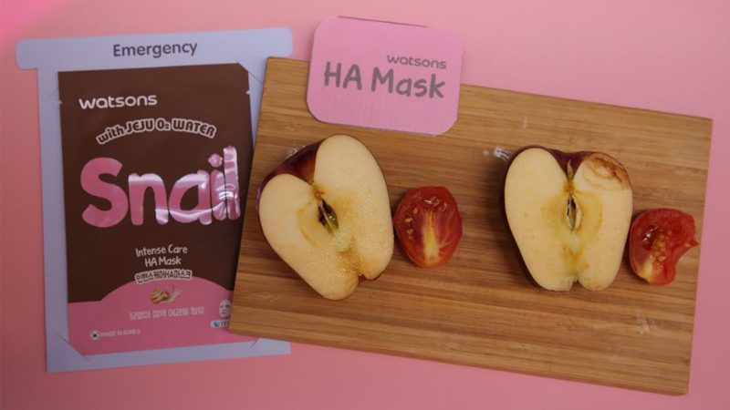 Watsons HA Mask